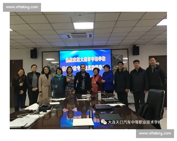 以策略动态调整为核心驱动高质量发展的系统路径研究与实施框架