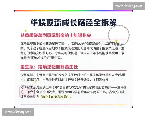 关键走向仍有变数多重因素交织下的未来局势观察与可能路径研判展